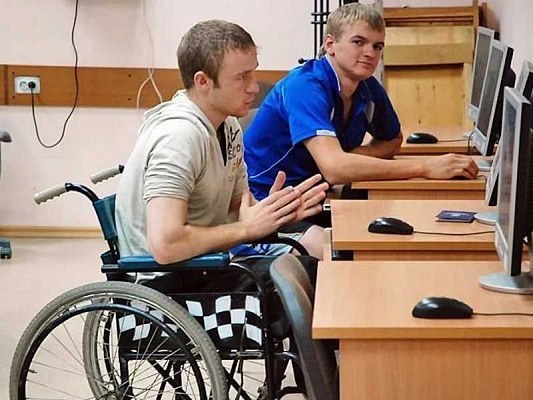 Инвалиды льготы 2024 Россия