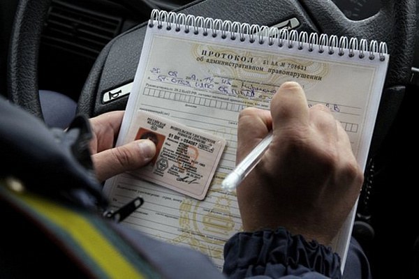 Как вернуть водительское удостоверение после лишения?