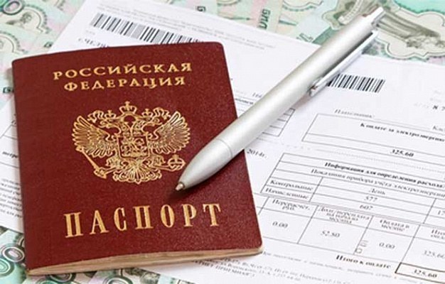 Какой штраф грозит за несвоевременную замену паспорта?