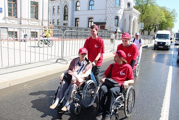 Социальная поддержка инвалидов Москвы