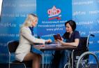Пенсия по инвалидности 2024 год в России