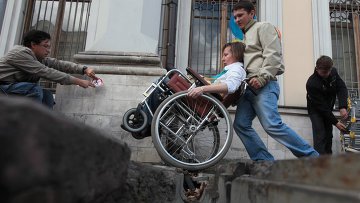 Проблемы инвалидов в России