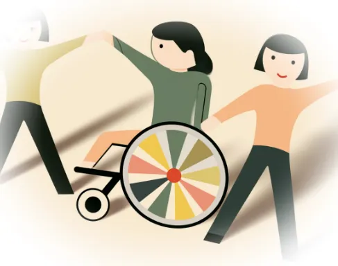 Дети с инклюзией: возможности развития и поддержка