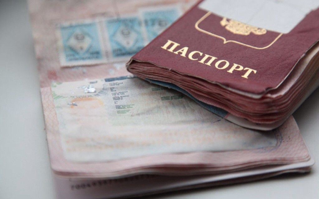 Испорченный паспорт фото