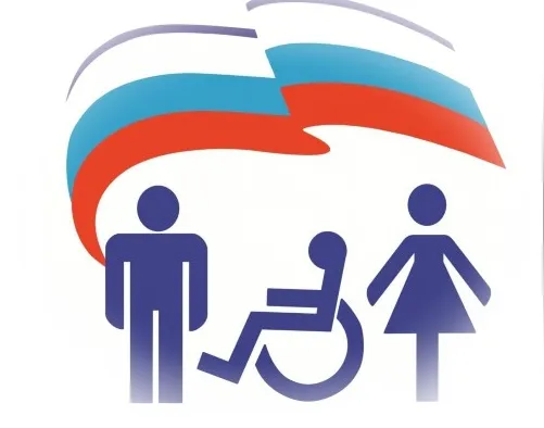 Развитие инклюзивного образования