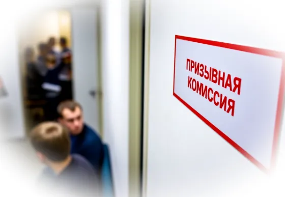 Берут ли в армию с инвалидностью?