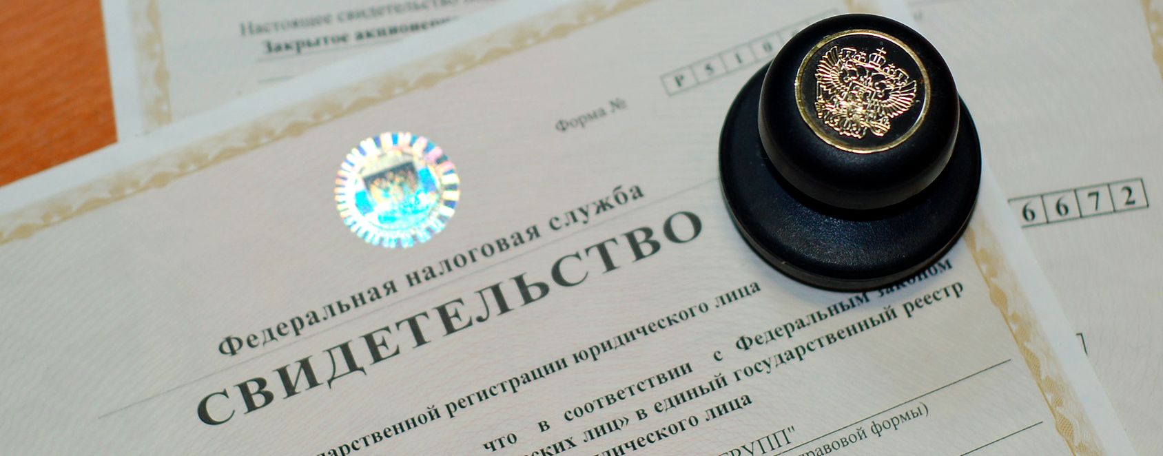 Регистрация ооо с юридическим адресом москва можно ли регистрировать фирму на домашний адрес