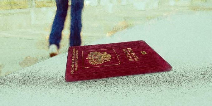 Как восстановить потерянный паспорт?