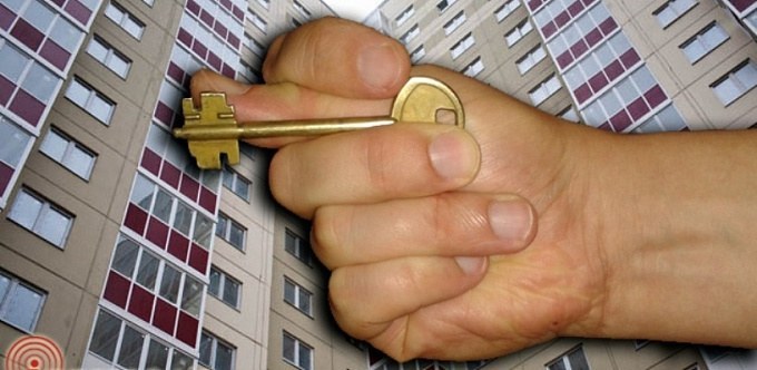 Способы мошенничества при продаже недвижимости