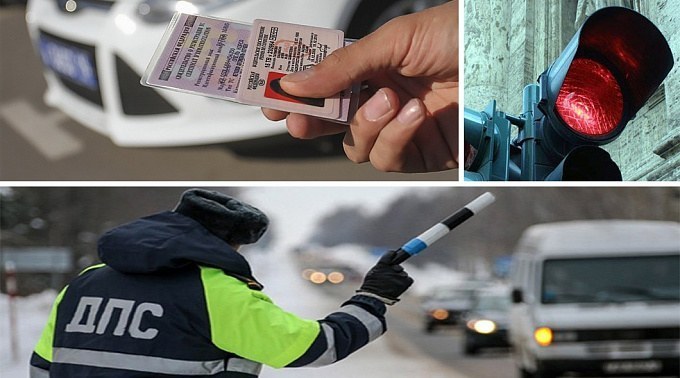 Нужно ли сдавать временное водительское удостоверение при лишении прав?