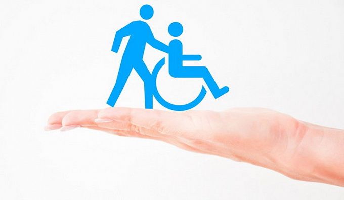 Социальная помощь инвалиду