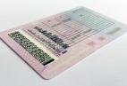 Можно ли заменить водительское удостоверение после истечения срока его действия? Если да, какие документы необходимо представить?