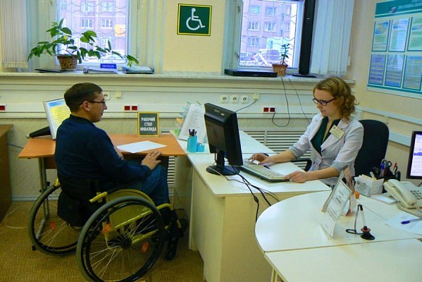 Как получить юридическую помощь инвалидам бесплатно в 2023 году