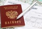 Какой штраф грозит за несвоевременную замену паспорта?