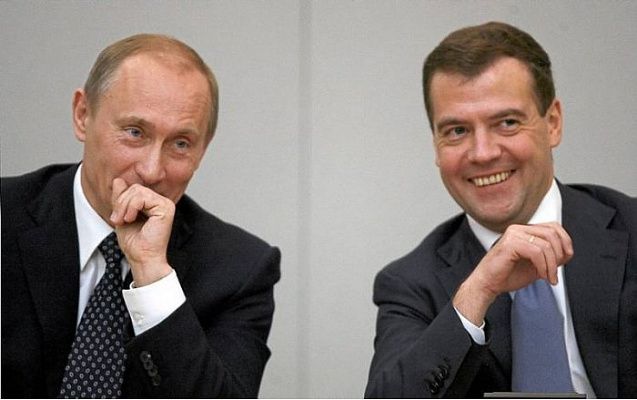 Какая пенсия у Путина с Медведевым и членов правительства?