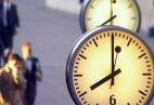 Какова нормальная продолжительность рабочего времени и сколько часов составляет сокращенная продолжительность рабочего времени?