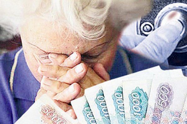 13 пенсия, 5000 рублей к Новому году. Как еще обманывают пенсионеров?