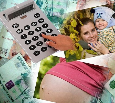 Имеют ли индивидуальные предприниматели право на получение пособий по временной нетрудоспособности, по беременности и родам, по уходу за ребёнком?