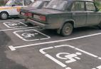 Парковка для инвалидов: новшества в законе для инвалидов 1, 2 и 3 группы, требования и условия оформления