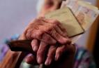 Социальная пенсия (по старости, по инвалидности, по случаю потери кормильца) 