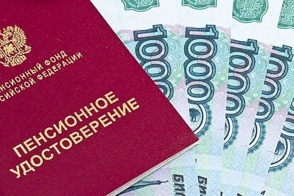 Кому из пенсионеров положена ежемесячная выплата в размере до 3,5 тысяч рублей?