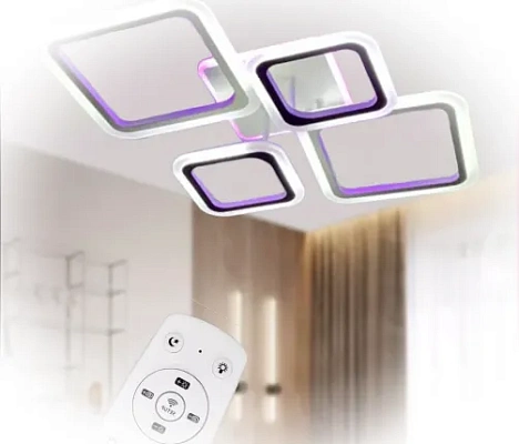 Светодиодные люстры с пультом: плюсы и минусы для квартиры