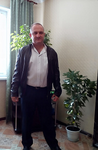 знакомства инвалидов