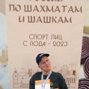 Игорь