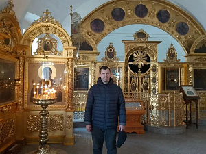 знакомства инвалидов