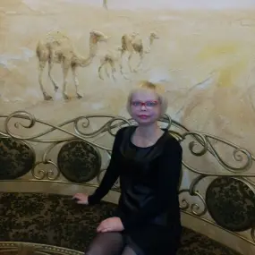 Наталья