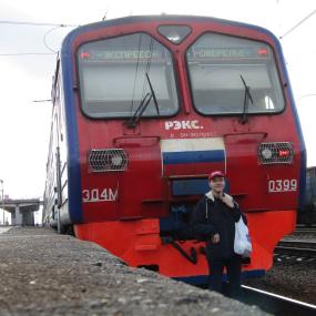 Сергей
